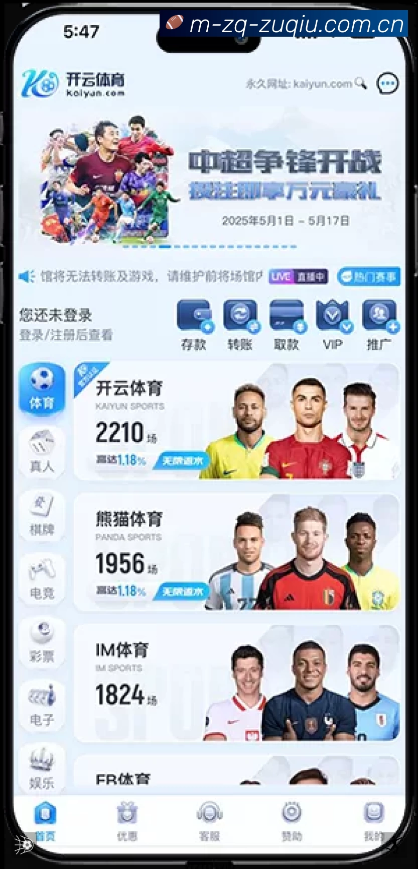 巴萨后防线场均丢球1.8个，哈维的防守体系还能支撑西甲争冠吗？